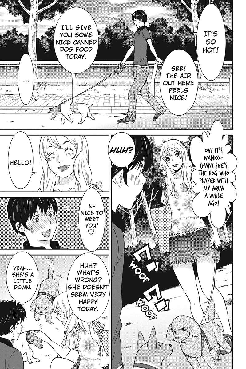 Page 7 Chapter 25 Wanko Number One