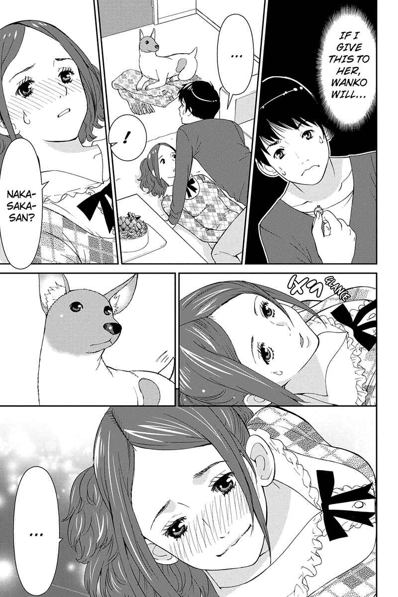 Page 11 Chapter 41 Wanko Number One