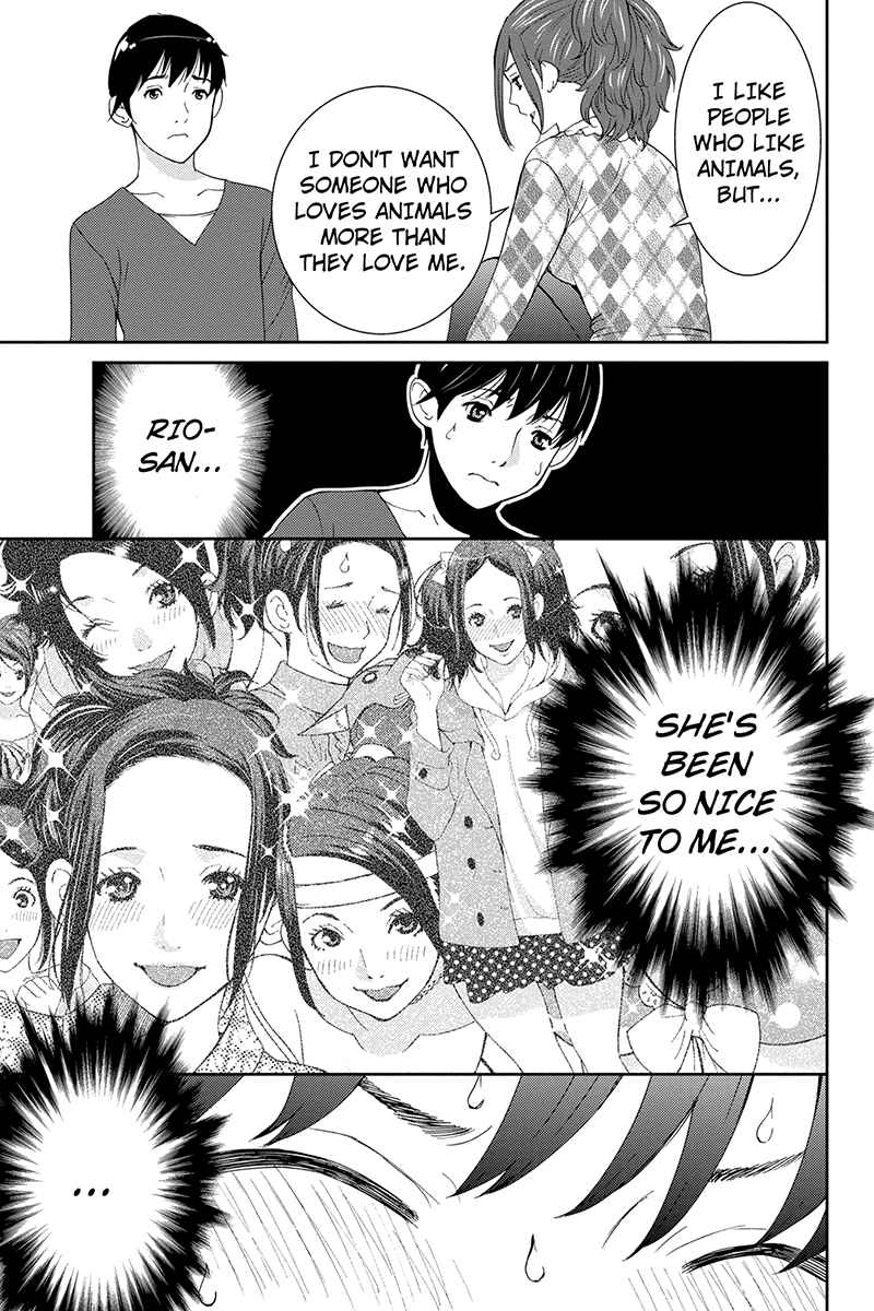Page 13 Chapter 41 Wanko Number One