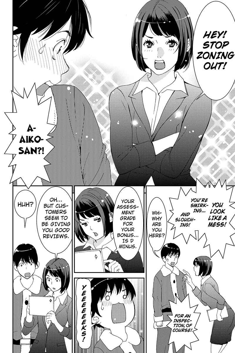 Page 10 Chapter 39 Wanko Number One