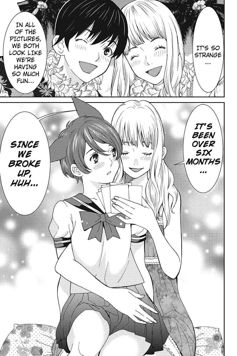 Page 13 Chapter 23 Wanko Number One