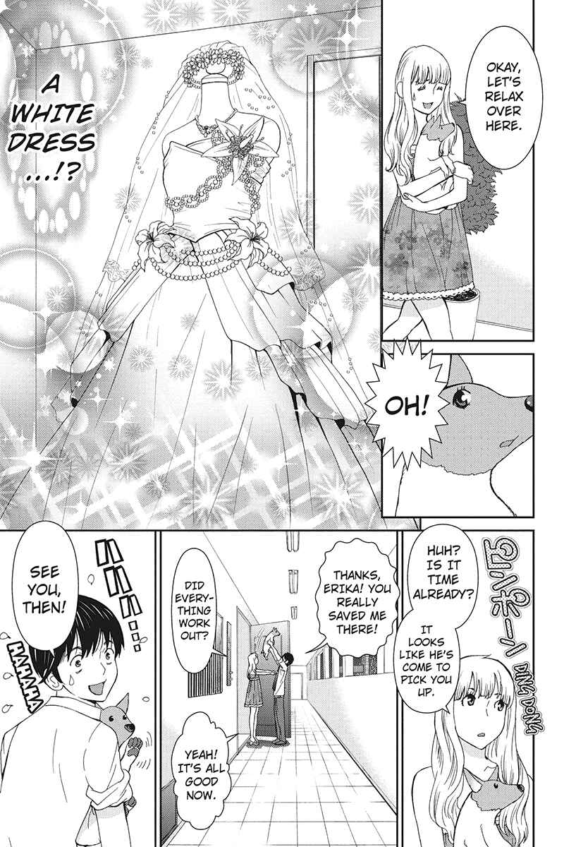Page 15 Chapter 23 Wanko Number One