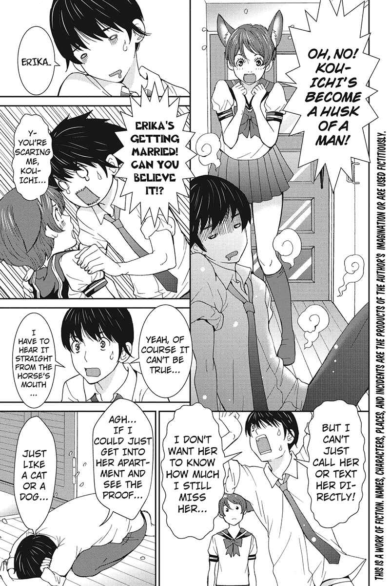 Page 7 Chapter 23 Wanko Number One