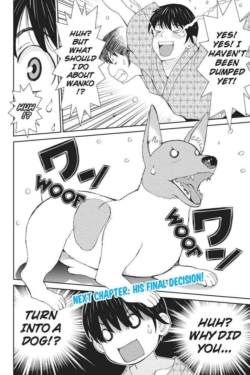Page 16 Chapter 20 Wanko Number One