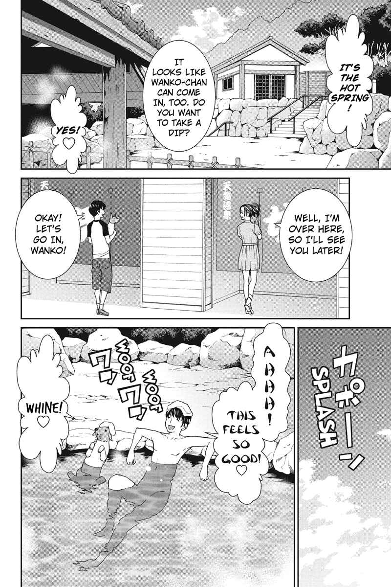 Page 4 Chapter 20 Wanko Number One