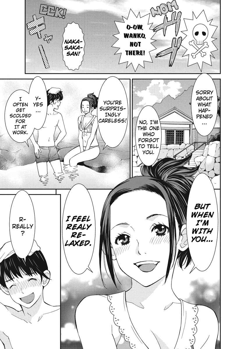 Page 7 Chapter 20 Wanko Number One