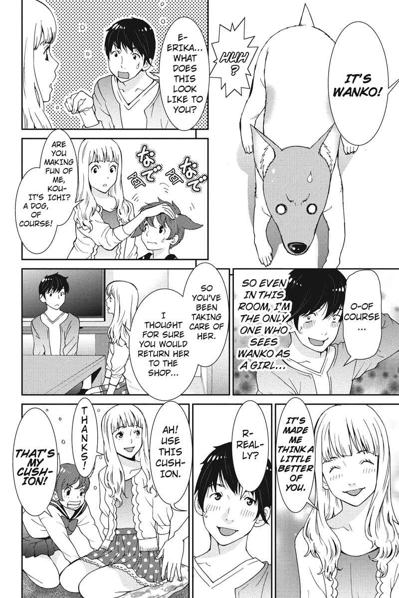 Page 10 Chapter 12 Wanko Number One