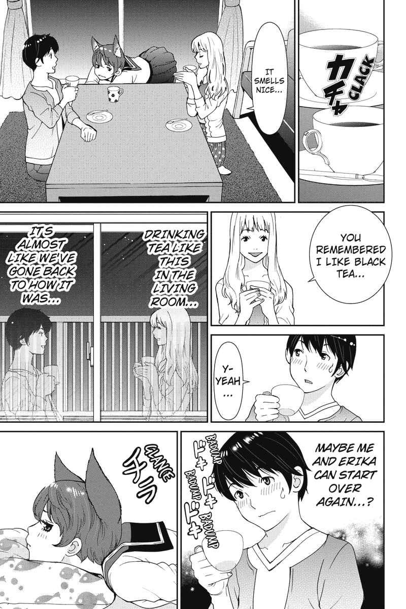 Page 13 Chapter 12 Wanko Number One