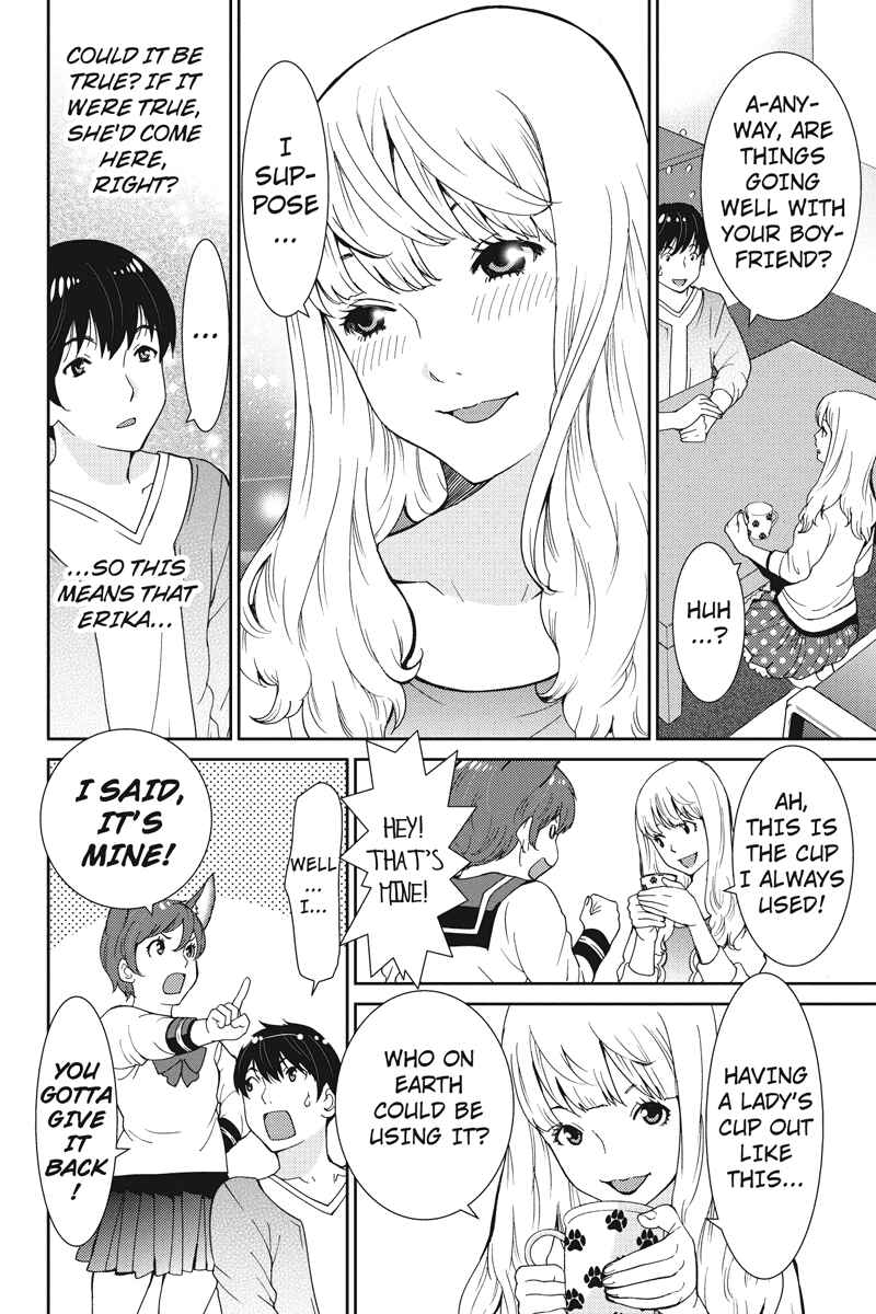 Page 14 Chapter 12 Wanko Number One