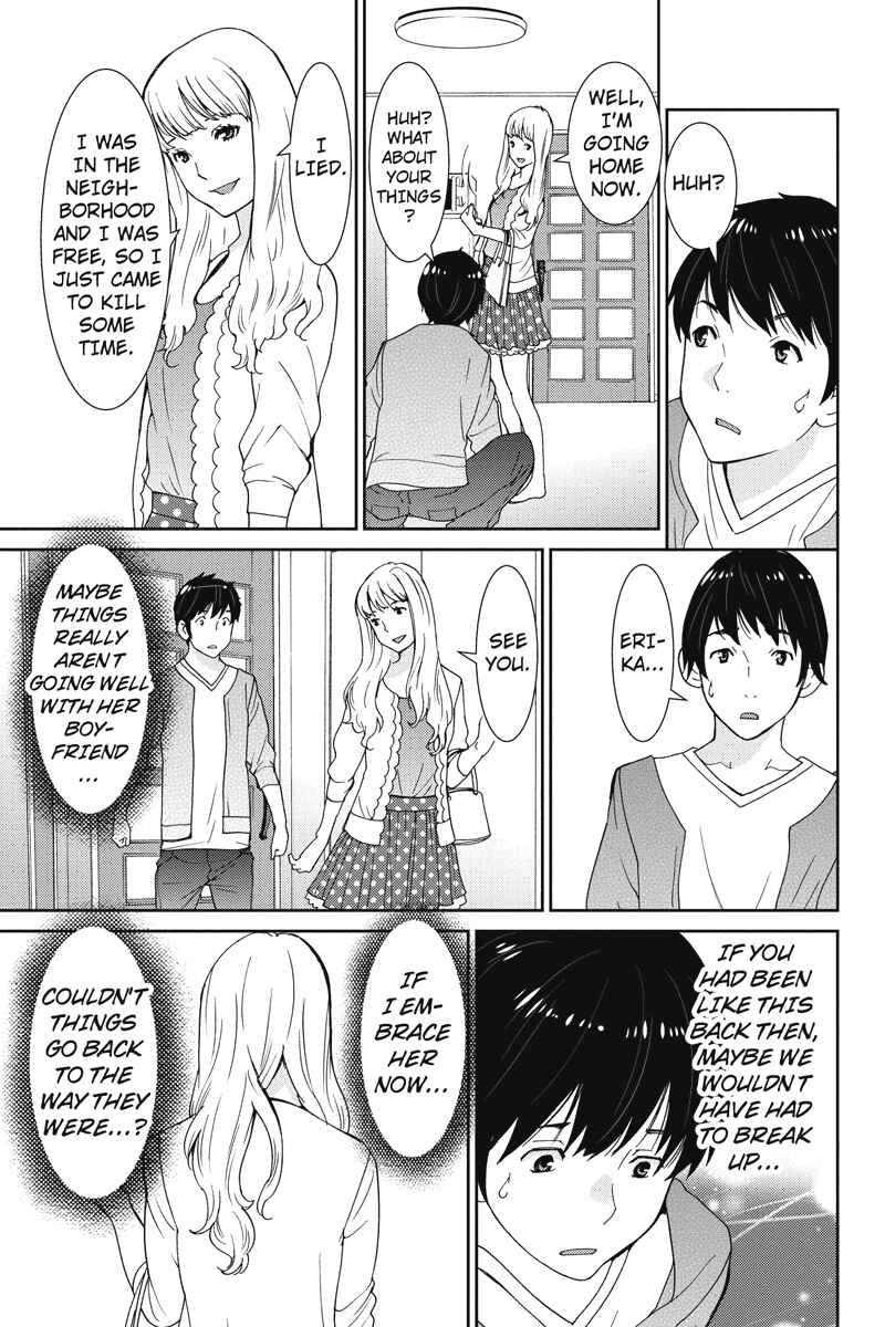Page 17 Chapter 12 Wanko Number One