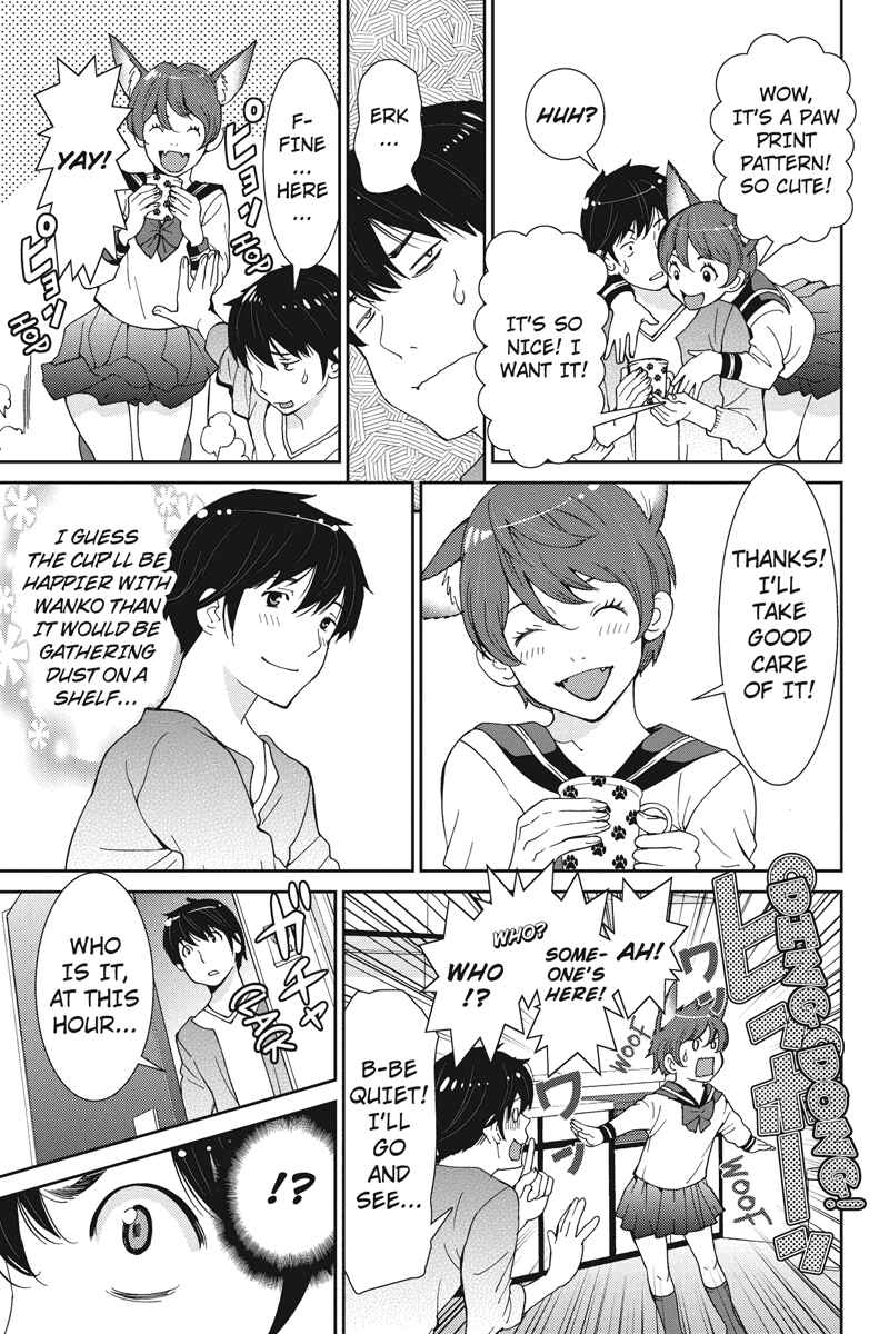 Page 7 Chapter 12 Wanko Number One