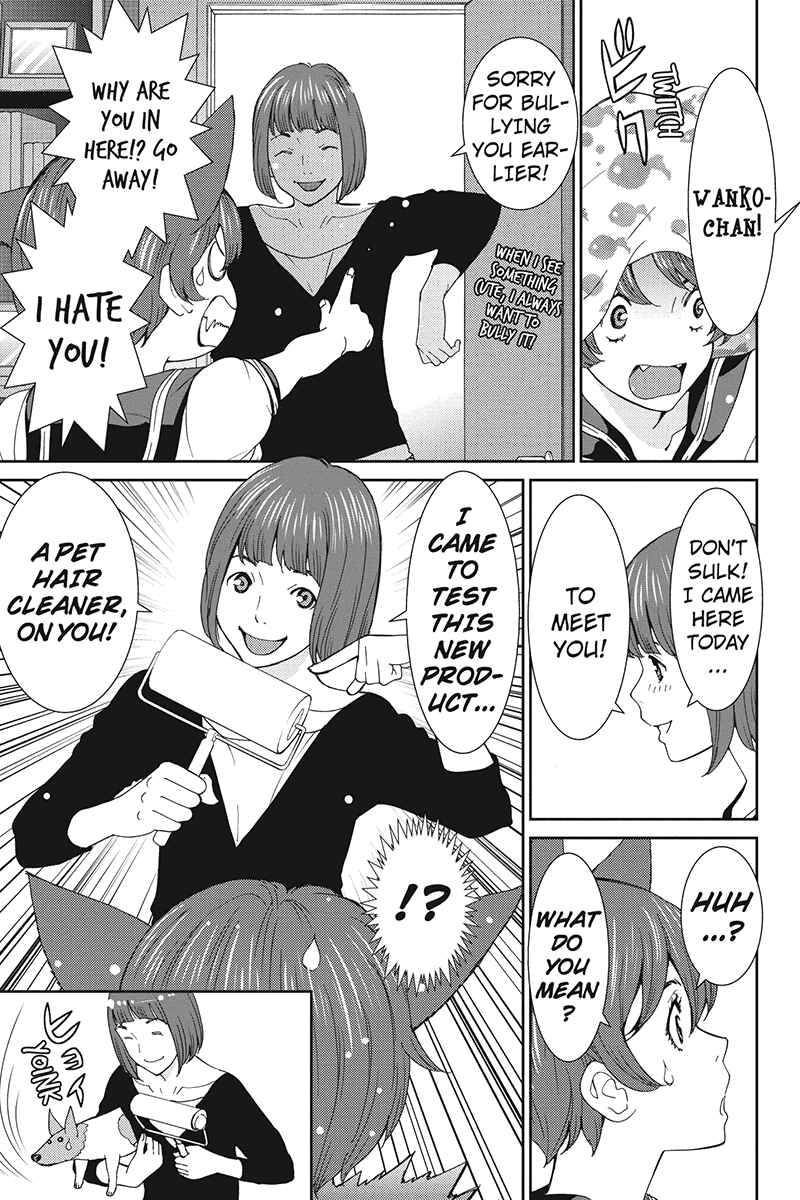 Page 13 Chapter 24 Wanko Number One