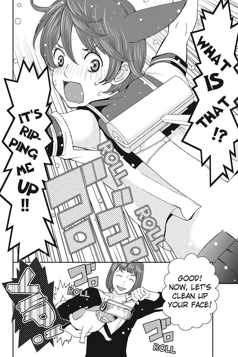 Page 14 Chapter 24 Wanko Number One