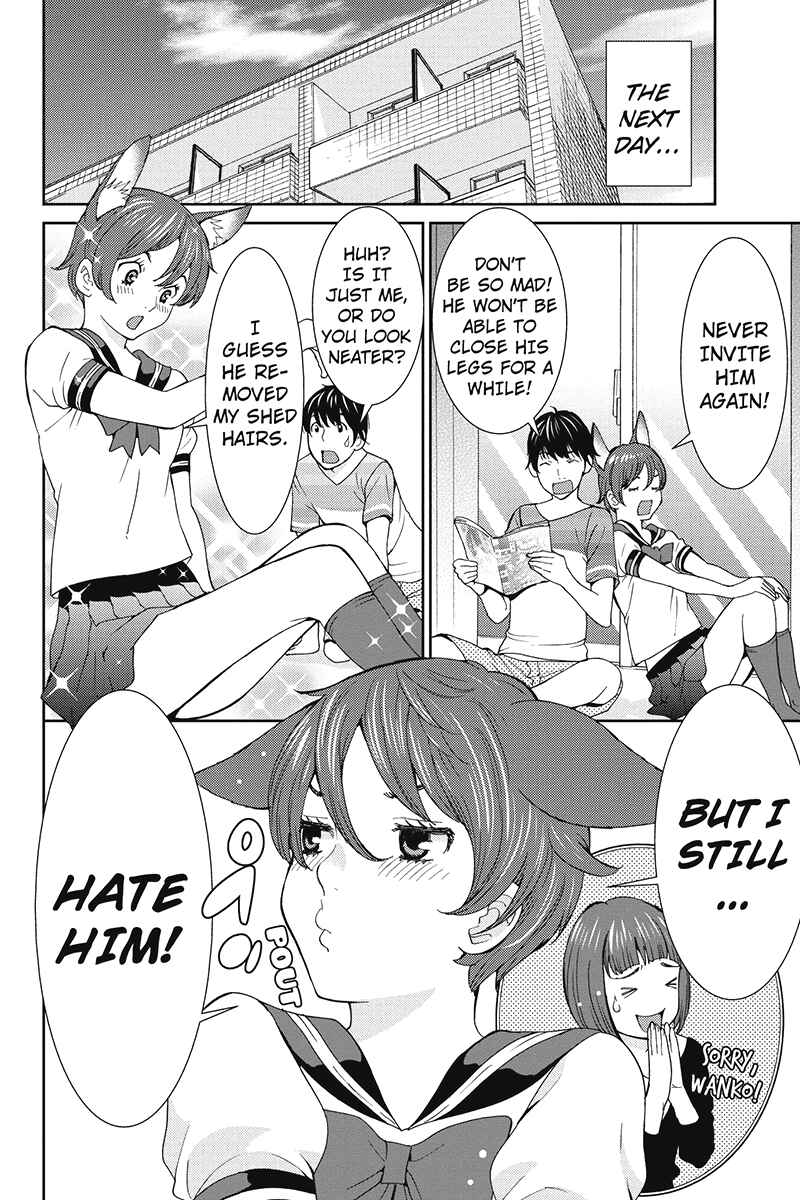 Page 16 Chapter 24 Wanko Number One