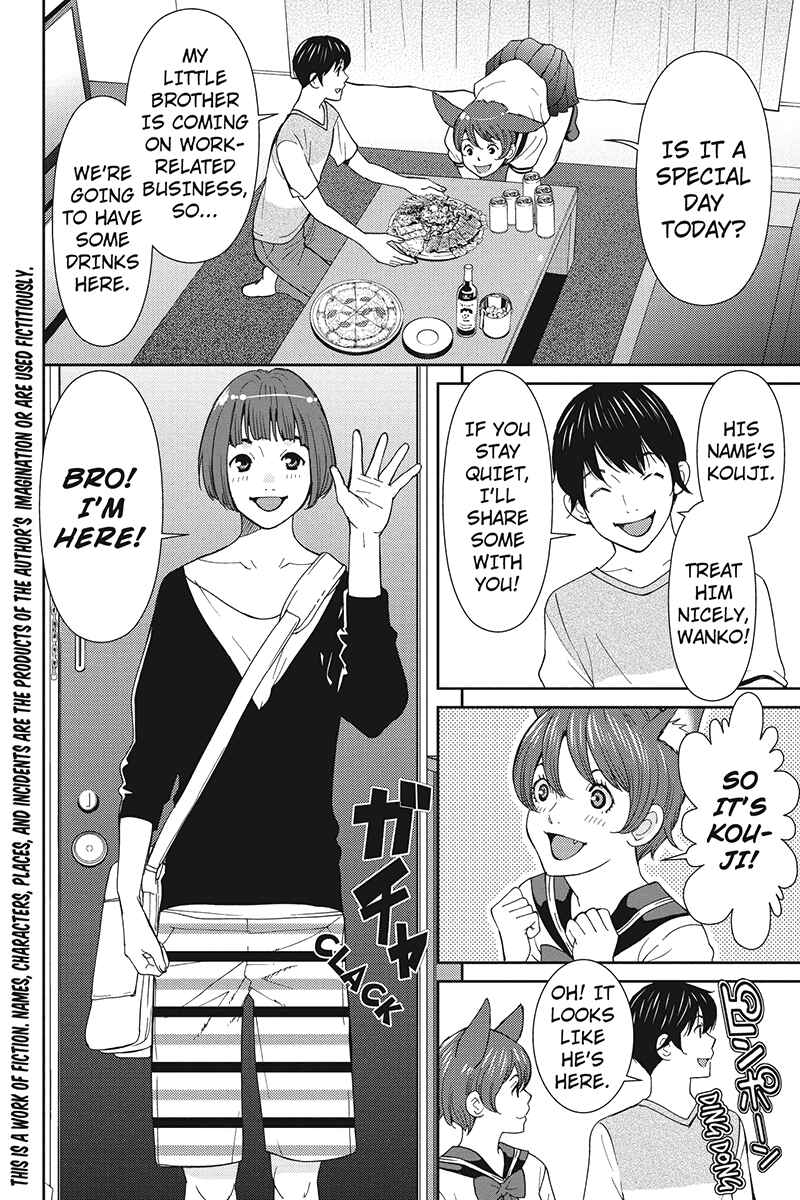 Page 2 Chapter 24 Wanko Number One