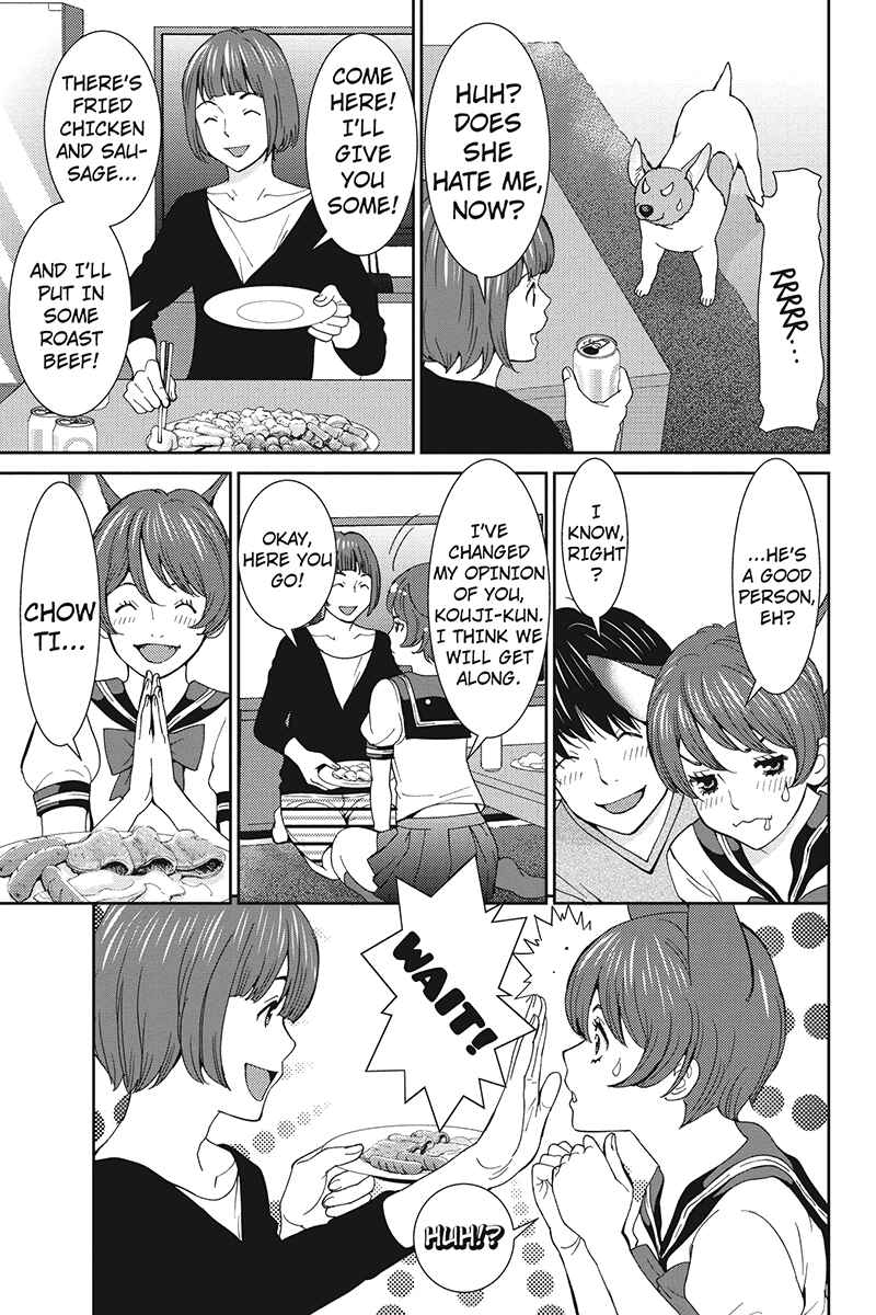 Page 5 Chapter 24 Wanko Number One