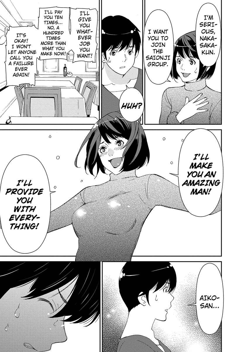 Page 11 Chapter 40 Wanko Number One