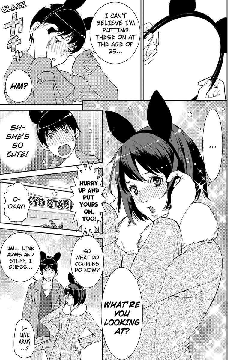 Page 5 Chapter 40 Wanko Number One