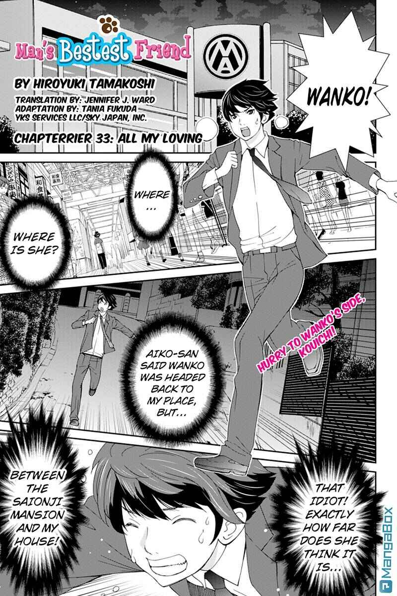 Page 1 Chapter 33 Wanko Number One