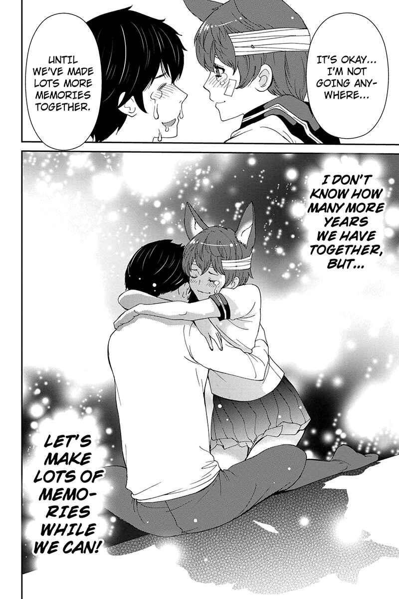 Page 12 Chapter 33 Wanko Number One
