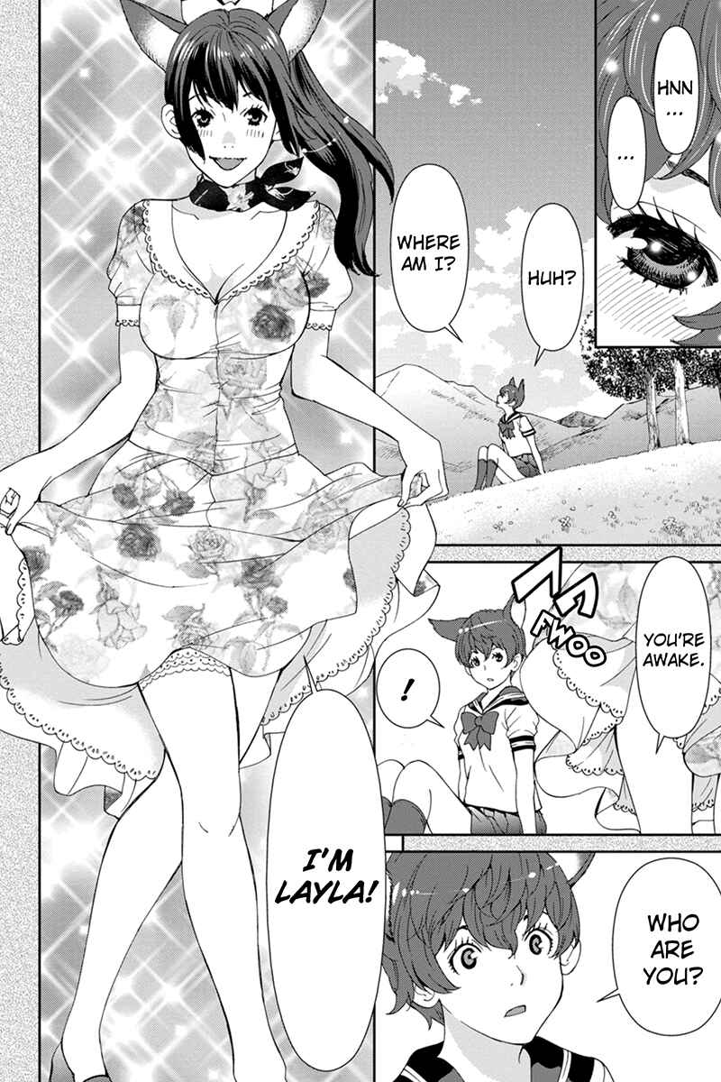 Page 4 Chapter 33 Wanko Number One
