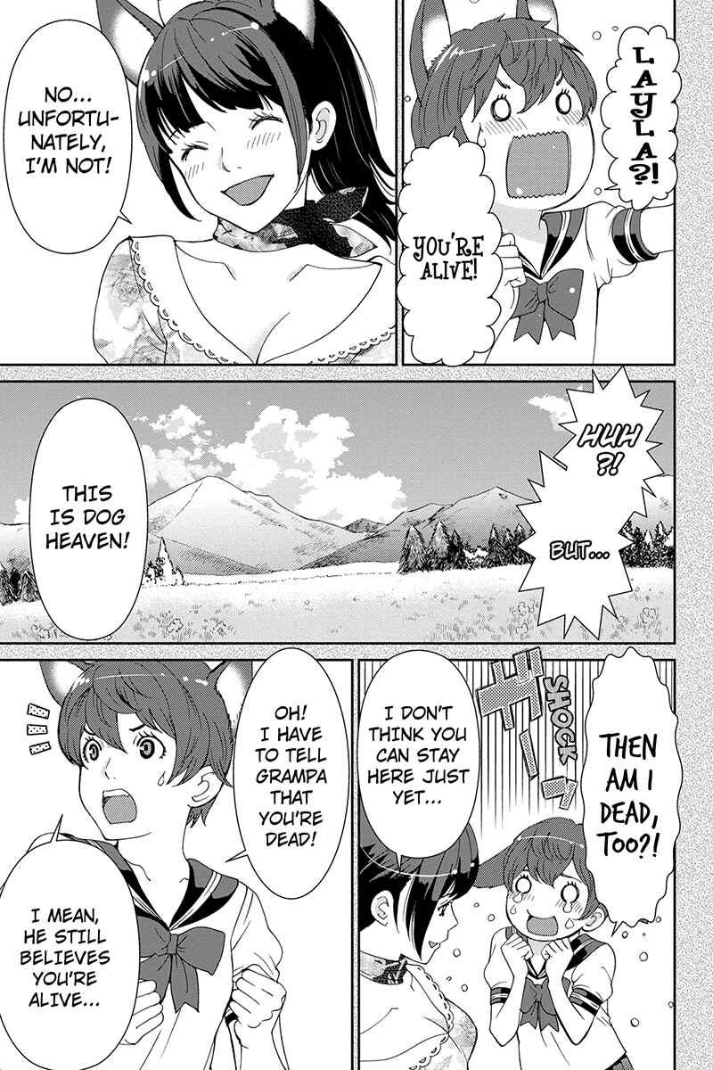Page 5 Chapter 33 Wanko Number One
