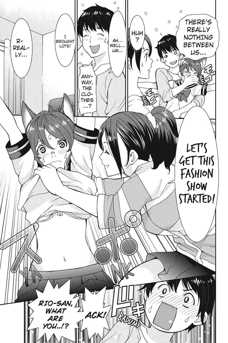 Page 7 Chapter 17 Wanko Number One