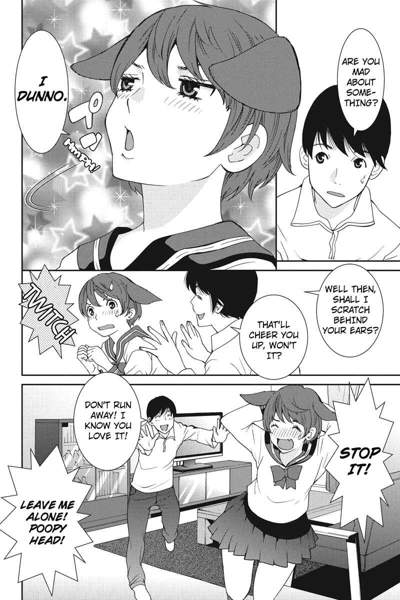 Page 16 Chapter 4 Wanko Number One