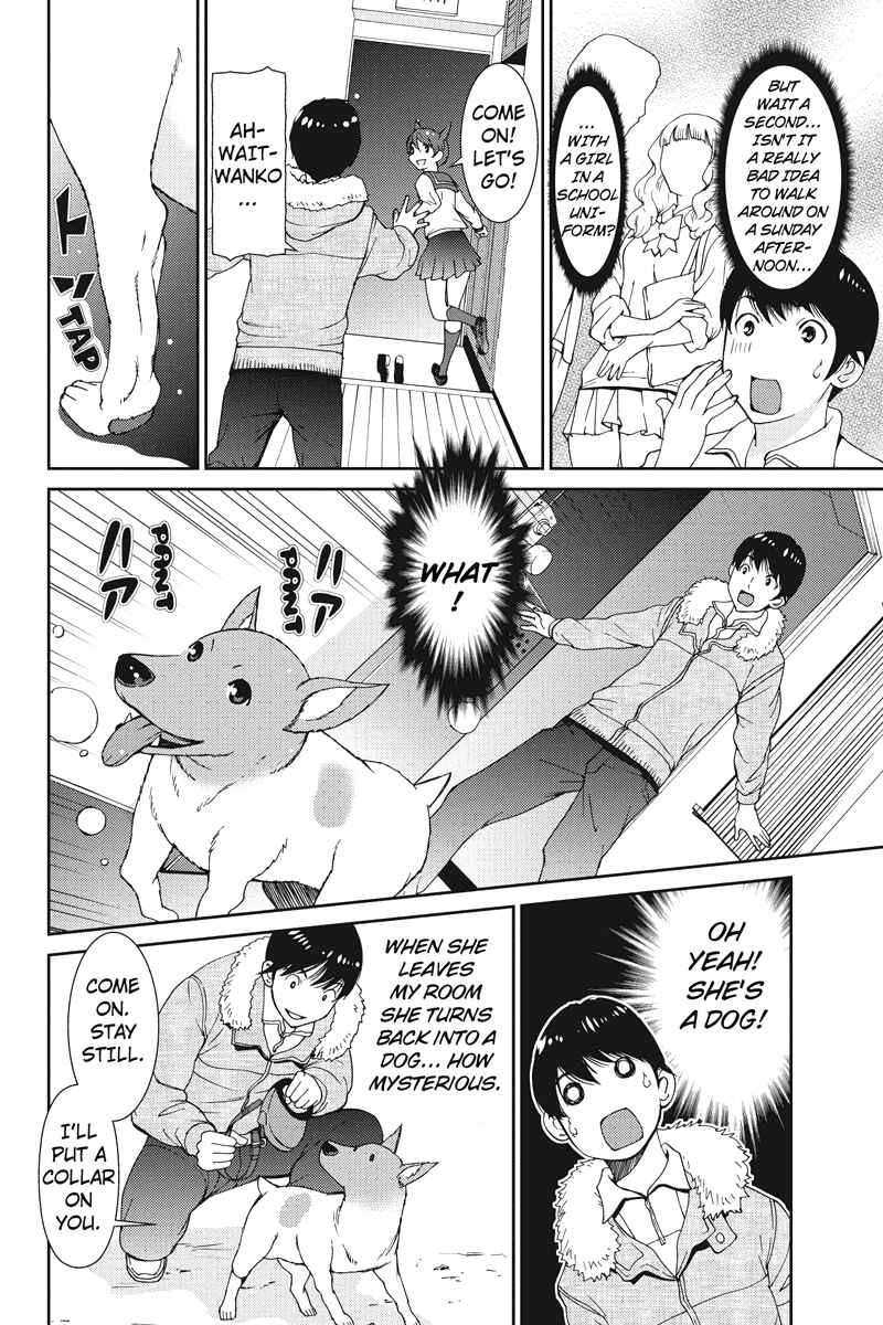 Page 4 Chapter 4 Wanko Number One