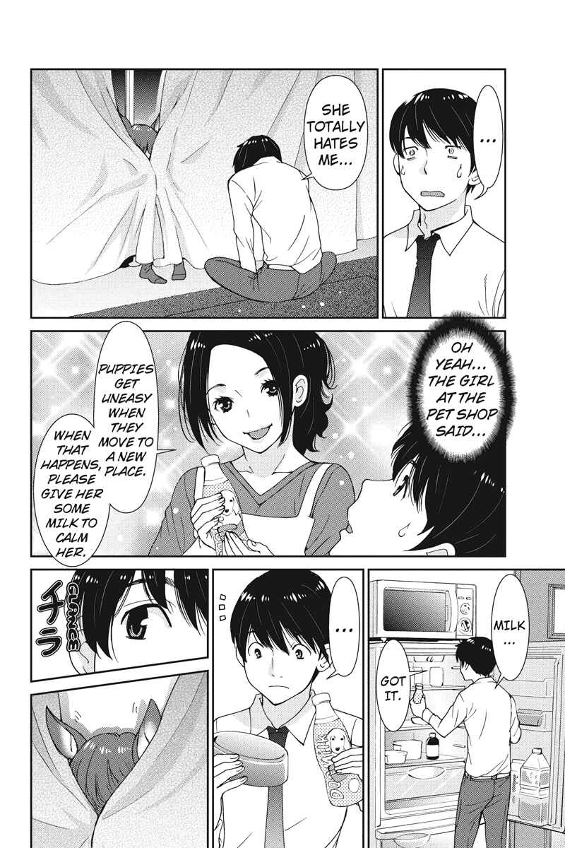 Page 10 Chapter 2 Wanko Number One