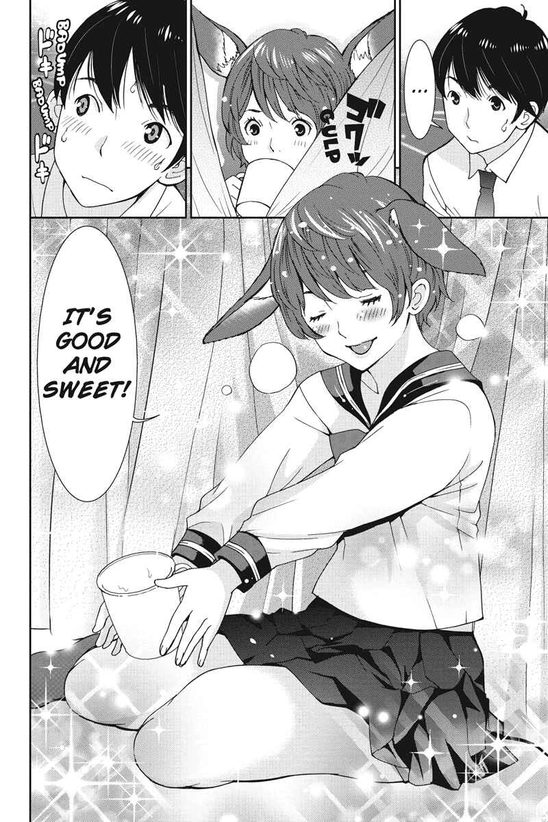 Page 12 Chapter 2 Wanko Number One
