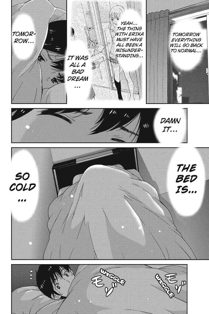 Page 14 Chapter 2 Wanko Number One
