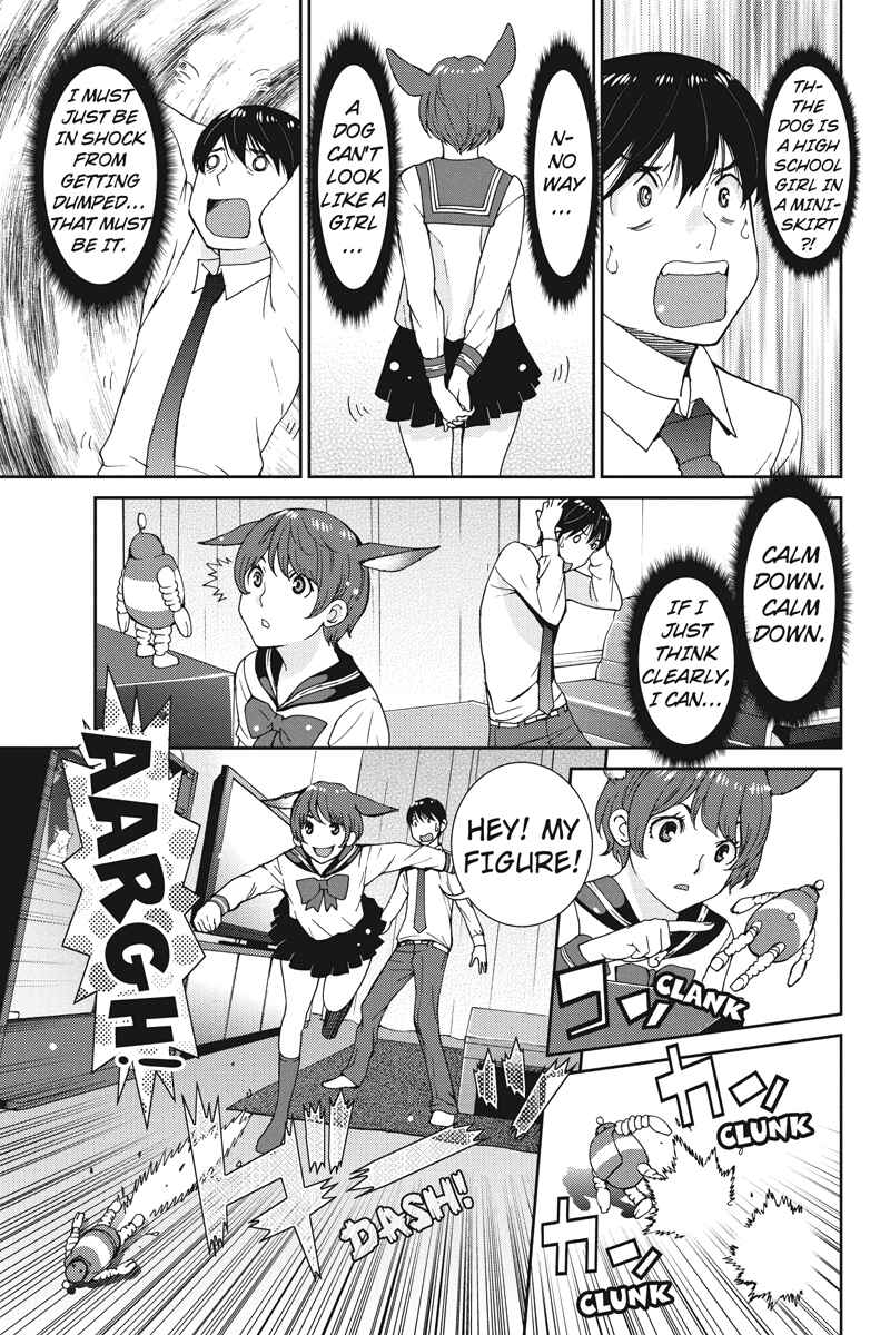 Page 7 Chapter 2 Wanko Number One