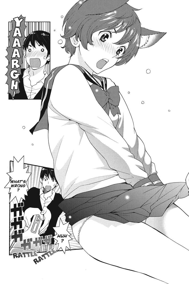 Page 14 Chapter 6 Wanko Number One