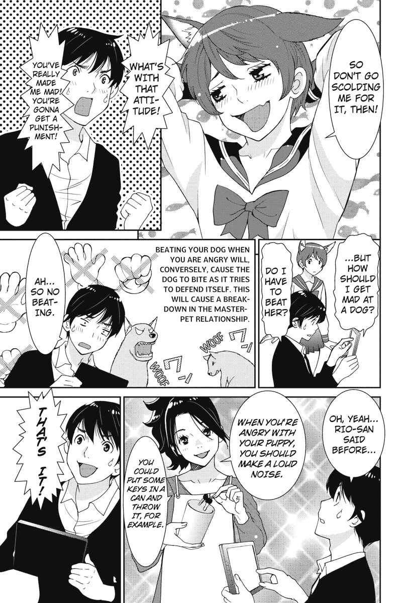 Page 3 Chapter 6 Wanko Number One