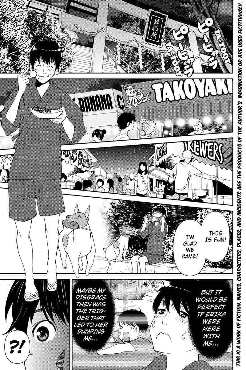 Page 3 Chapter 35 Wanko Number One