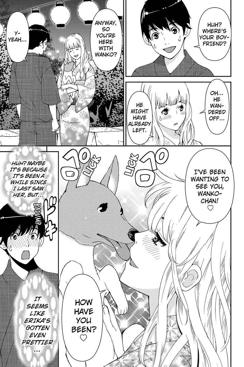 Page 5 Chapter 35 Wanko Number One