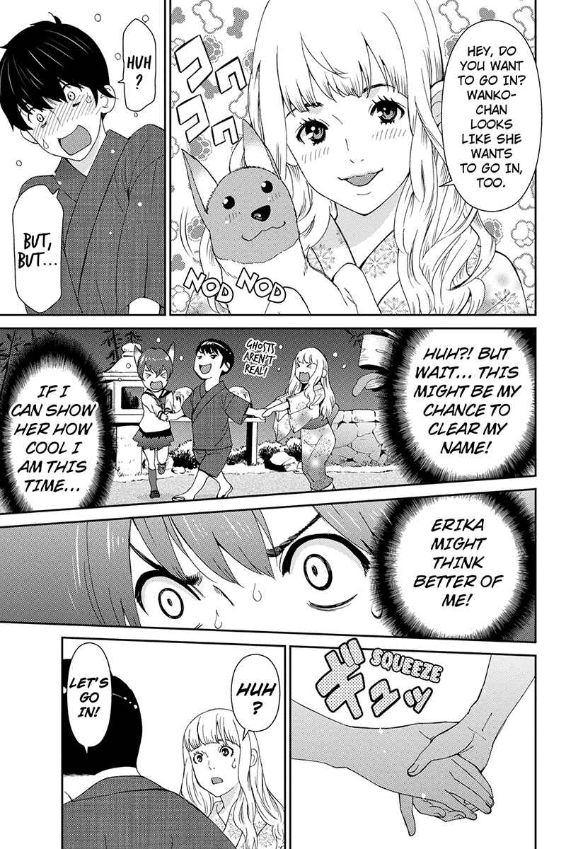 Page 7 Chapter 35 Wanko Number One
