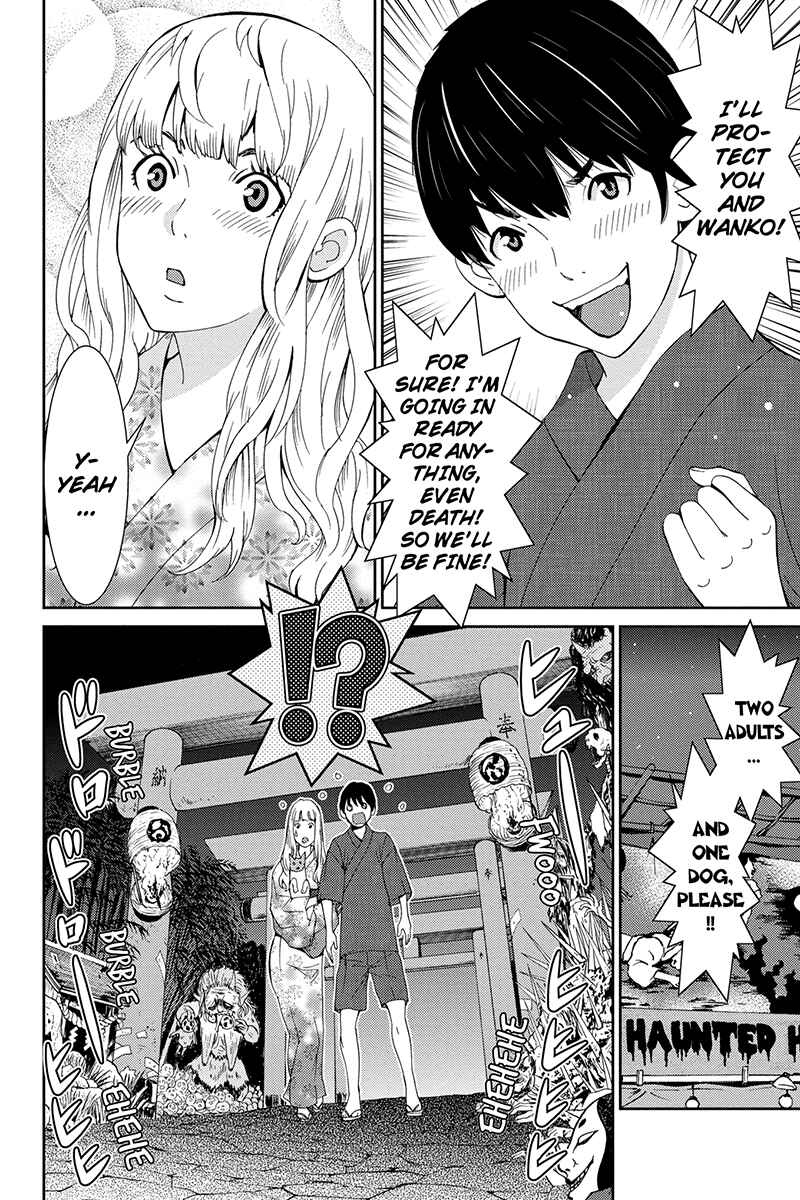 Page 8 Chapter 35 Wanko Number One