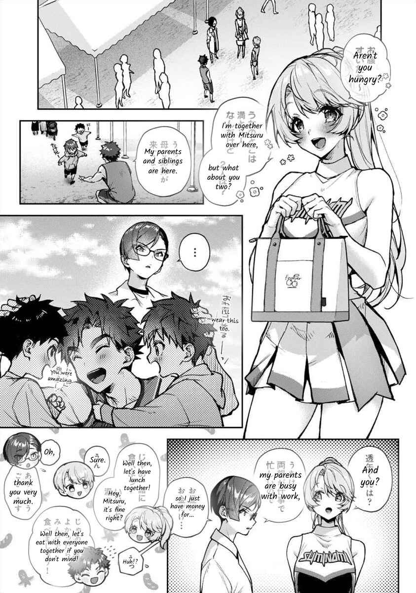 Page 10 Chapter 7.1 Boku-tachi wa Onee-chan no Toriko
