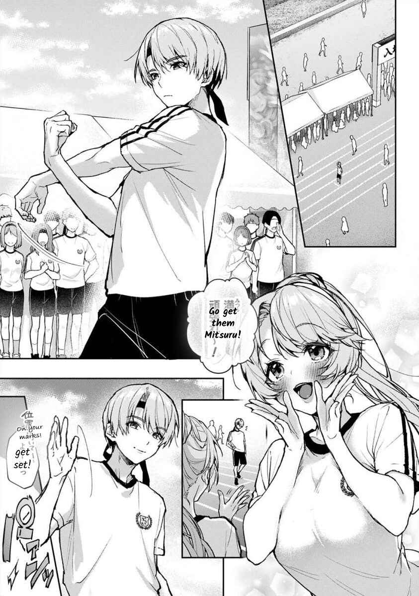 Page 2 Chapter 7.1 Boku-tachi wa Onee-chan no Toriko