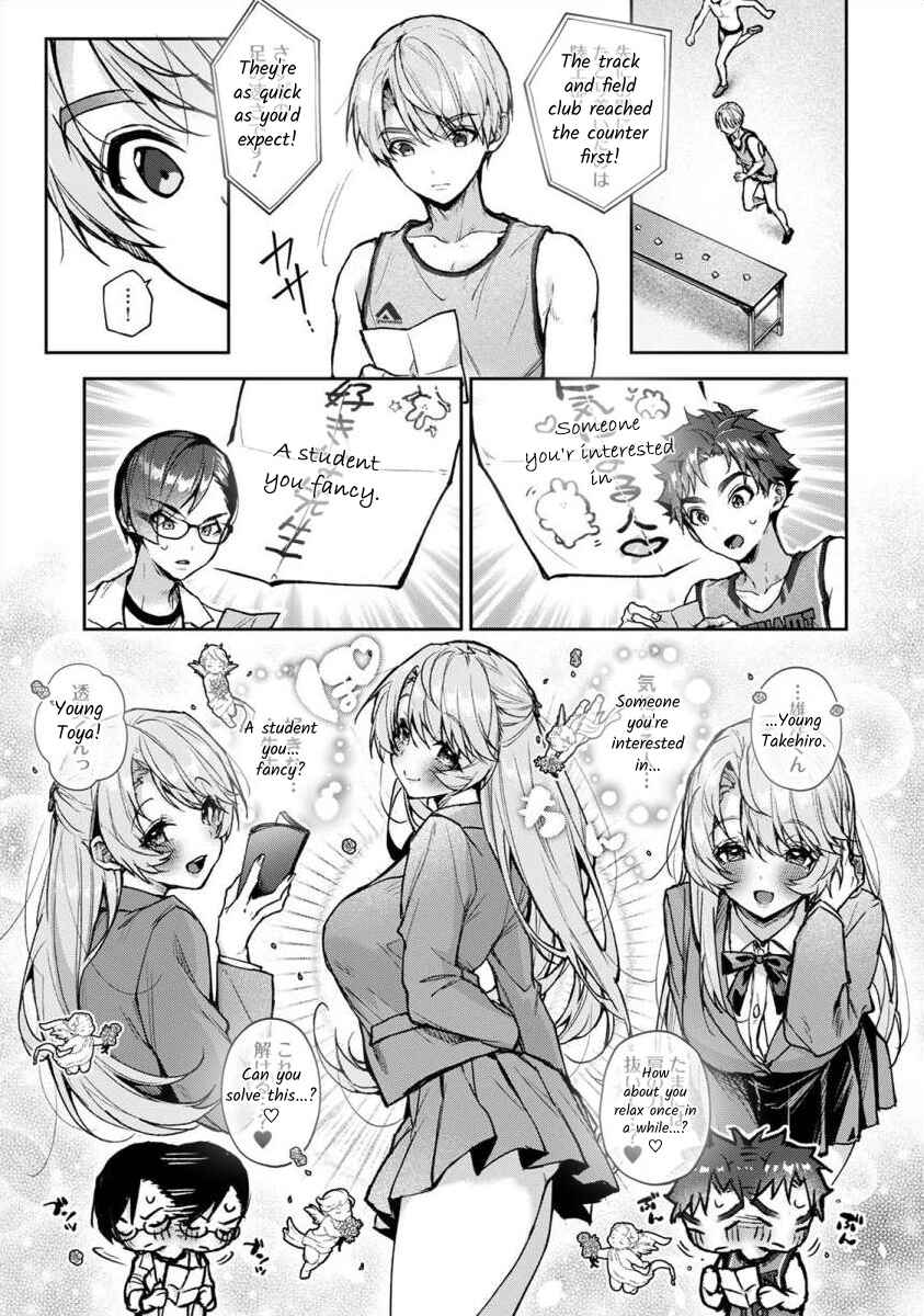 Page 8 Chapter 7.1 Boku-tachi wa Onee-chan no Toriko