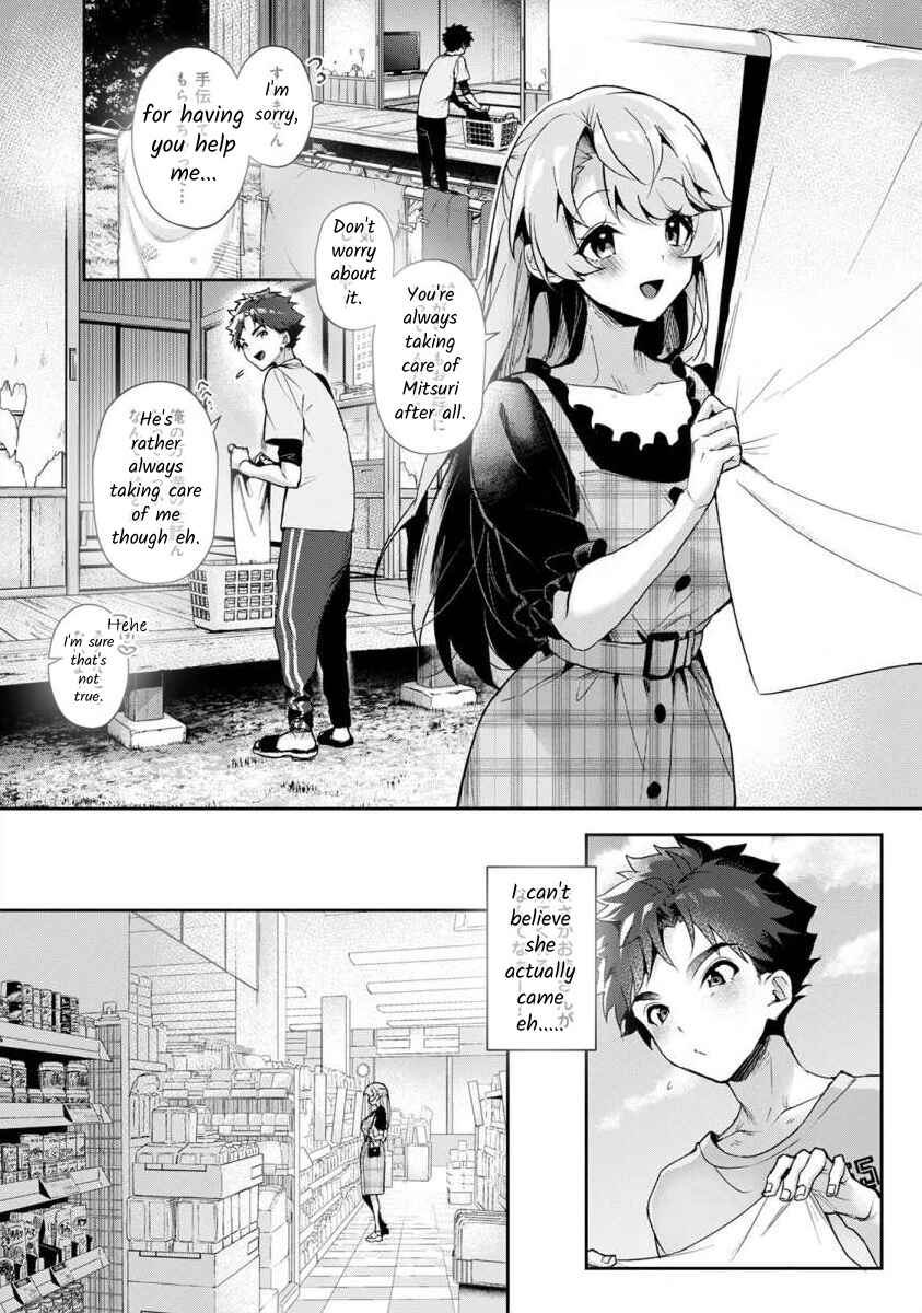 Page 11 Chapter 1 Boku-tachi wa Onee-chan no Toriko