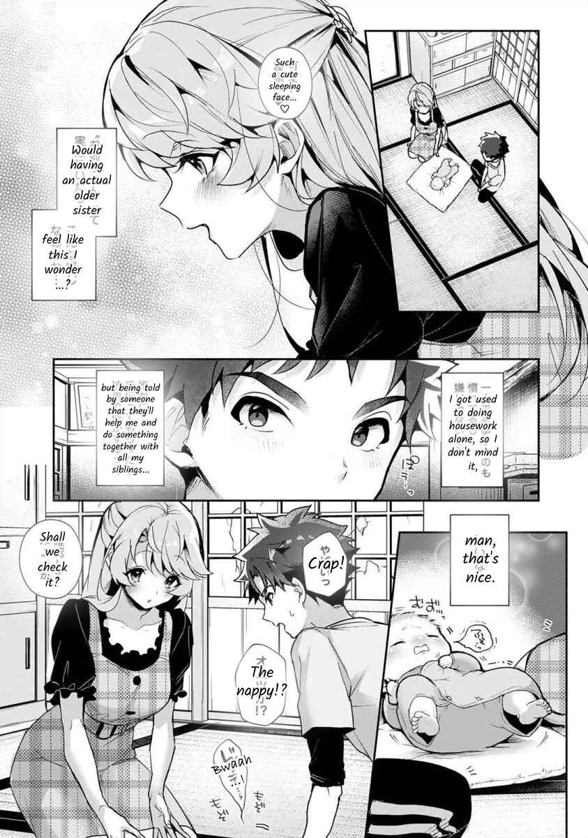 Page 13 Chapter 1 Boku-tachi wa Onee-chan no Toriko