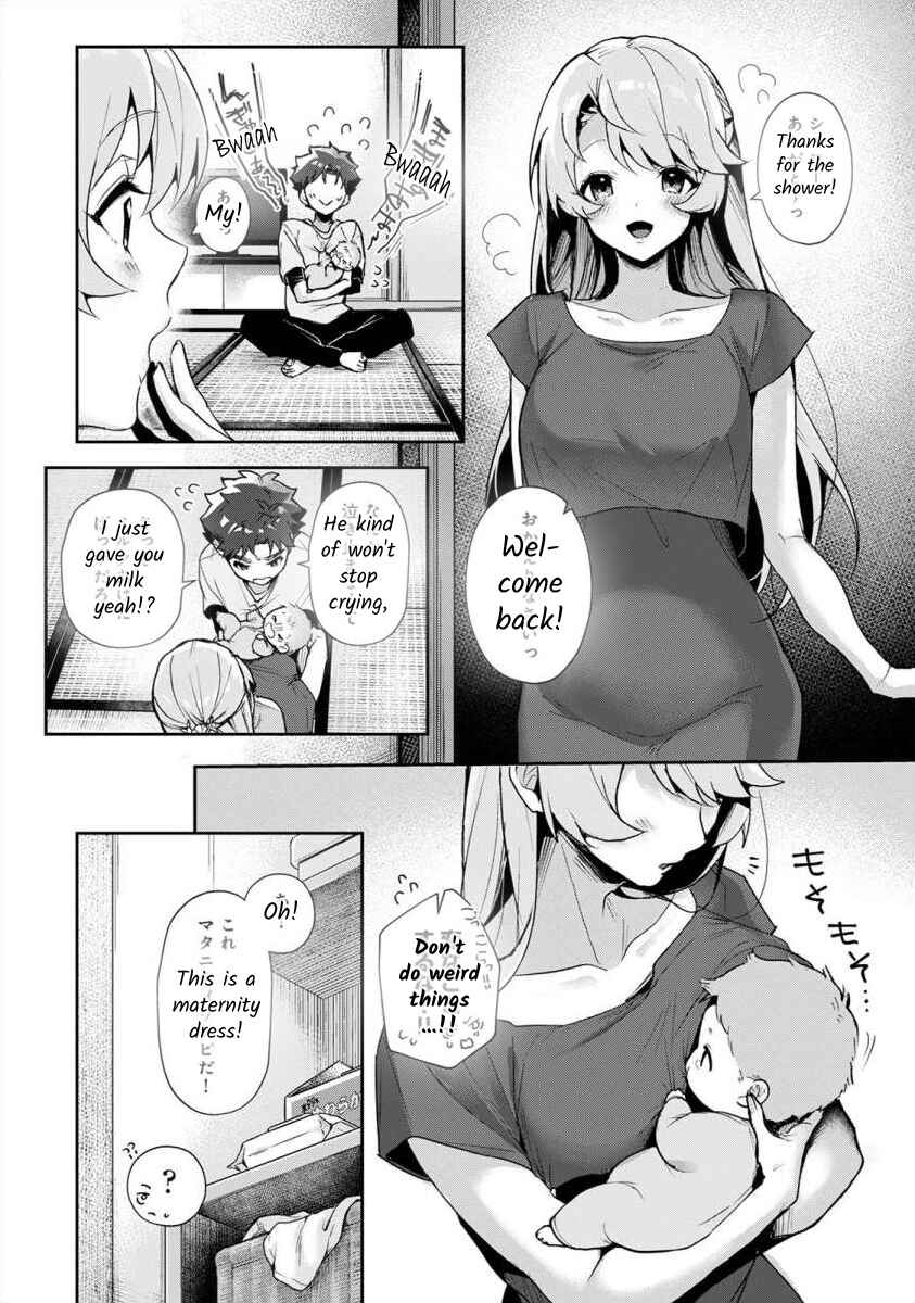 Page 16 Chapter 1 Boku-tachi wa Onee-chan no Toriko