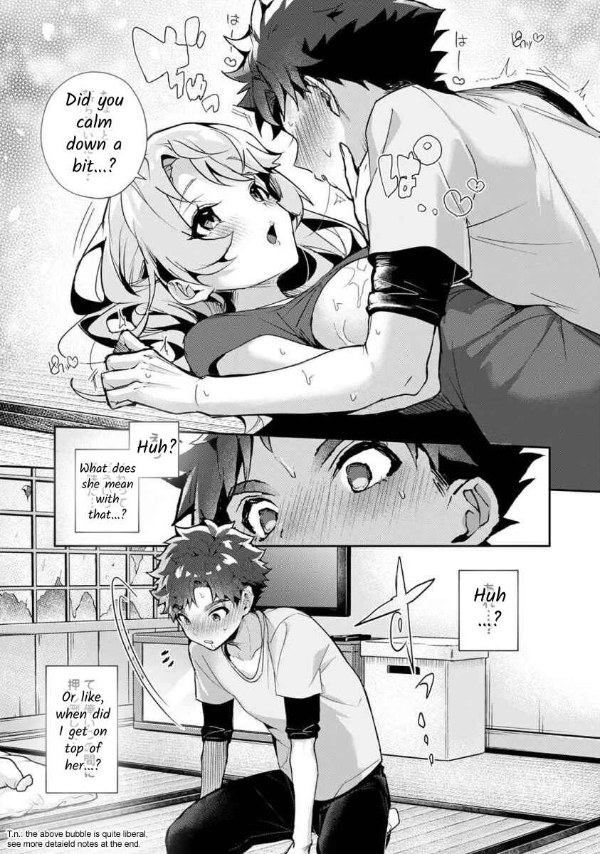 Page 25 Chapter 1 Boku-tachi wa Onee-chan no Toriko