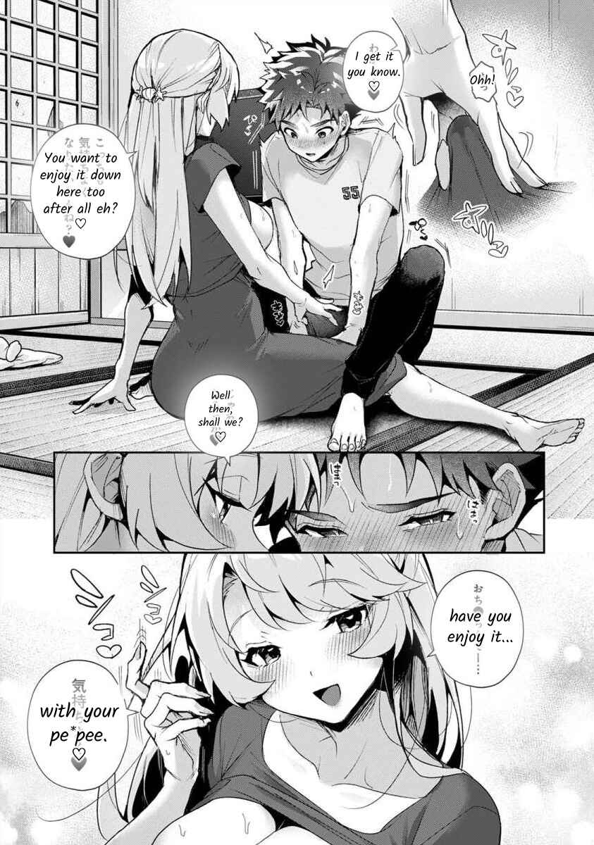 Page 27 Chapter 1 Boku-tachi wa Onee-chan no Toriko