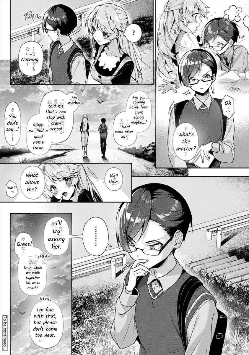 Page 42 Chapter 1 Boku-tachi wa Onee-chan no Toriko