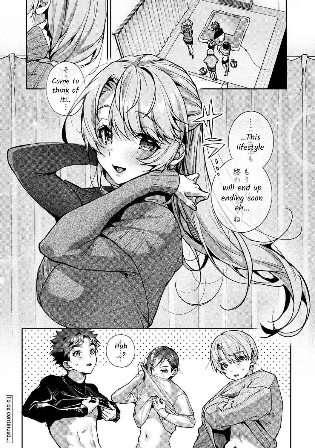 Page 13 Chapter 9.1 Boku-tachi wa Onee-chan no Toriko
