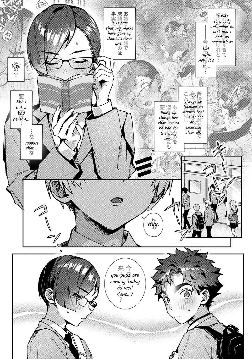 Page 6 Chapter 9.1 Boku-tachi wa Onee-chan no Toriko